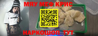 дживик Малоярославец