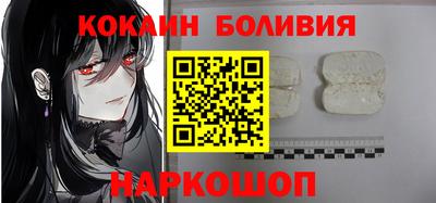мдма Малгобек