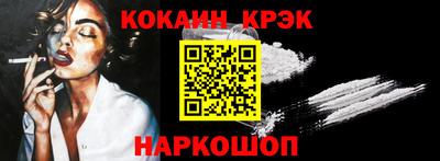 мдма Малгобек