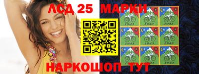 мефедрон мука Мариинск