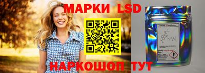 мефедрон мука Мариинск