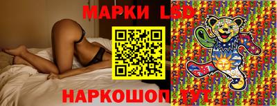 мефедрон мука Мариинск