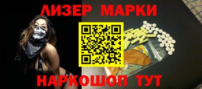дживик Малоярославец
