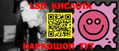 мдма Малгобек