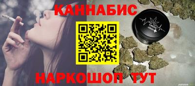 дживик Малоярославец
