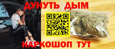 мдма Малгобек