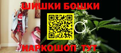 дживик Малоярославец