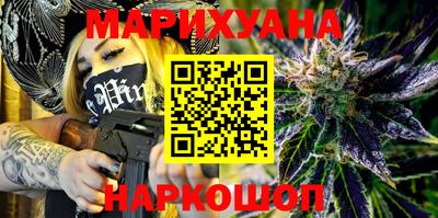 дживик Малоярославец