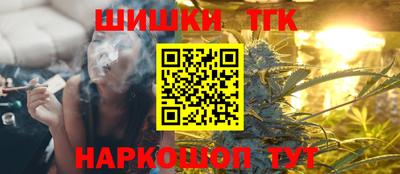 дживик Малоярославец