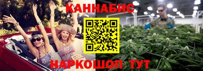мдма Малгобек