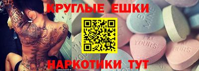 дживик Малоярославец