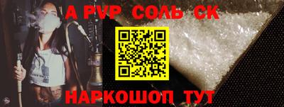 мдма Малгобек