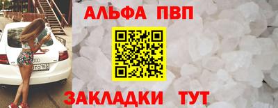 дживик Малоярославец