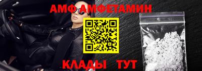 дживик Малоярославец
