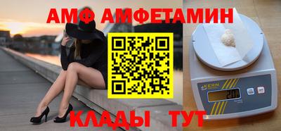 мдма Малгобек