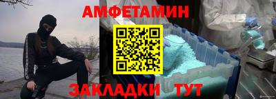мдма Малгобек