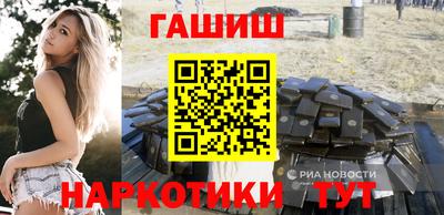 дживик Малоярославец
