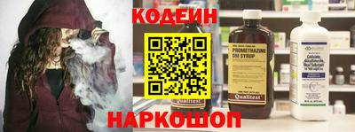 мдма Малгобек