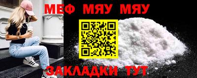 мдма Малгобек