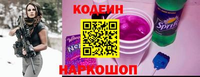 мефедрон мука Мариинск