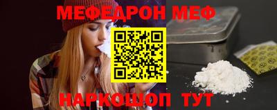 мдма Малгобек