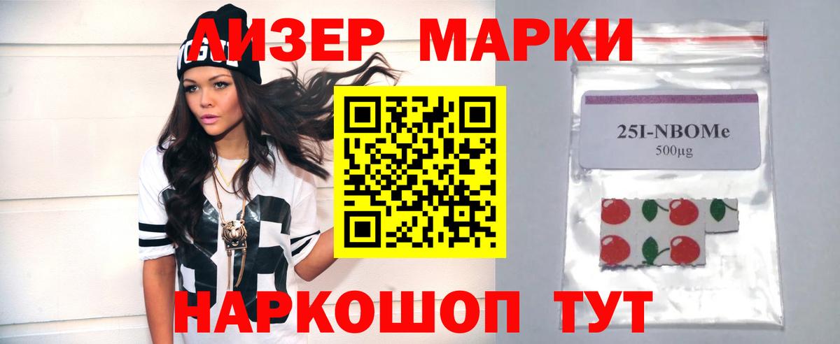ссылка на мегу tor  Вход с VPN  Советская Гавань  ЛСД экстази кислота  Лсд 25 экстази ecstasy 